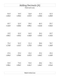 Pin On Number Worksheets