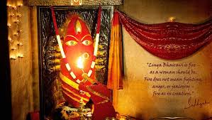 18 Isha Foundation Ideas Devi Hindu Gods Shiva Shakti All donations for isha foundation's projects can be made as a regular monthly contribution through ach (automatic clearing house) / ecs (electronic clearing service).