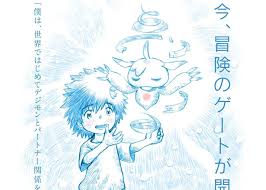 Check out 2021 animation movies and get ratings, reviews, trailers and clips for new and popular movies. Top 17 Upcoming Anime Movies In 2021 2022