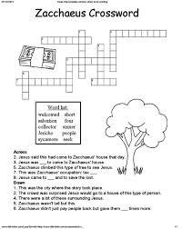 Seven little words puzzle 184. 7 Little Words Printable Puzzles Words Print