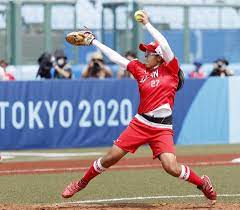 Softball will be featured at the 2020 summer olympics in tokyo for the first time since the 2008 summer olympics. A09effee0easjm