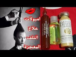 pin on خليك في البيت