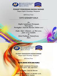 Kad Jemputan Yb