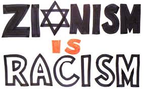 Image result for jpg free images zionism is racism