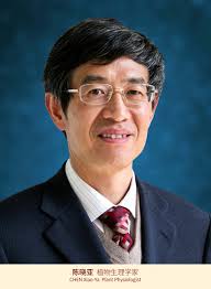 SIPPE|Institute of Plant Physiology and Ecology, SIBS, CAS