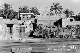 غزة أيام زمان ﻗﺒﻞ 24 ﻋﺎﻣﺎ. ØµÙˆØ±Ø© ØªÙ†Ø´Ø± Ù„Ø§ÙˆÙ„ Ù…Ø±Ø© ØºØ²Ø© Ø§Ù„Ø´Ø¬Ø§Ø¹ÙŠØ© 8 ØºØ²Ø© Ø£ÙŠØ§Ù… Ø²Ù…Ø§Ù† A S Sh Facebook