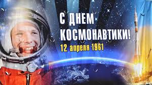 Скачайте или отправьте бесплатно любую открытку со всемирным днем авиации и как скачать бесплатно любую картинку в 2021 году? Syhzvlqnd Ioim