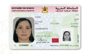 Elle est lancée à partir du 17 mai pour les. Voici Les Avantages De La Nouvelle Carte D Identite Video