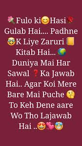 Funny Birthday Wishes Caption For Friends Pin By Wardaiqbal On Interesting Brother Birthday Quotes Friends Quotes Funny Birthday Wishes Funny