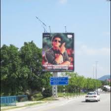 Billboard advertising in malaysia works as a reminder for people who drive through the same routes every day. Billboard Adeasy