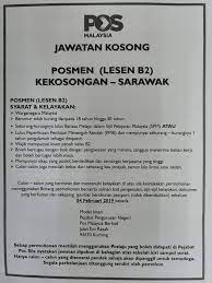 Jawatan kosong amanah ikhtiar malaysia (aim). Jawatan Kosong Di Kuching Sentral Malayrama