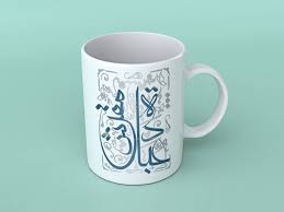 The requested url was rejected. Ø²Ø®Ø±ÙØ© Ø§Ù„Ø£Ø³Ù…Ø§Ø¡ Ø¨Ø§Ù„Ø®Ø·ÙˆØ· Ø§Ù„Ø¹Ø±Ø¨ÙŠØ© Ù†ÙØ°Ù„ÙŠ
