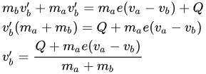 Ⓘ velocidade inicial do corpo b antes da colisão u 2 Coeficiente De Restituicao Wikipedia A Enciclopedia Livre