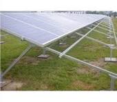 Kina Prilagođeni C Section Čelični Purline Solarni nosač ...