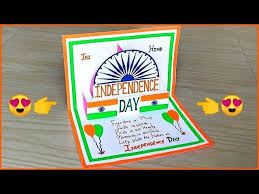 Well, there you have it, ten absolutely great ideas for your independence day marketing campaign, no matter how big or small you make it. Independence Day Special Greeting Card Handmade Independence Day Card Making Ideas Card Crafts Youtube