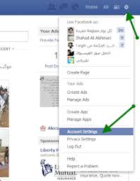تقنياتي طريقة تغيير اللغة في الفيس بوك بالصور 2014