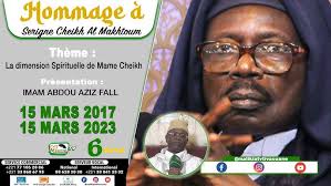 Hommage à Serigne Cheikh Tidane SY avec Oustaz Abdou Aziz FALL
