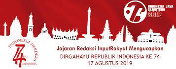 Formulir yang terdapat pada link di atas dapat diisi dan ditanda tangani secara online. Download Desain Banner Hut Ri 17 Agustus 2019 Input Rakyat