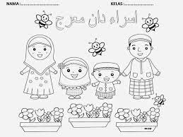 May 29, 2021 · daftar modul modul 5: Muat Turun Segera Bermacam Contoh Gambar Latihan Mewarna Prasekolah Yang Bermanfaat Dan Boleh Di Perolehi Dengan Segera Gambar Mewarna