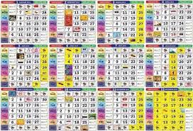 Kalendar Kuda 2019 Dah Boleh Save Dan Print Literasi