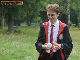 «гарри поттер и проклятое дитя» (англ. V Vykse Est Svoj Garri Potter Vyksunskij Rabochij