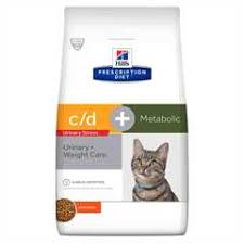 Skin and food sensitivities are extremely hard to manage without a change in diet. Hills Cd Cat Food Free Uk Delivery Petplanet Co Uk