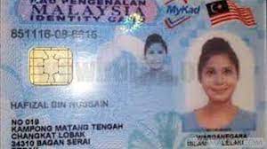 Saiz gambar tersebut tidak melebihi 1 mb. 11 Gambar Senarai Nama Kad Pengenalan Yang Paling Unik No 11 Paling Terbaik Kisah Dunia