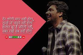 Pin On Best Whatsapp Status