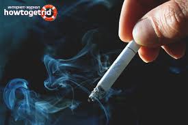 Check spelling or type a new query. Cara Menghilangkan Bau Rokok Di Dalam Kereta