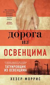 скачать книгу любовь живет три года полная версия Epub Azbuka Bestseller Seriya Knig 128 Knig Skachat V Fb2 Txt Na Android Ili Chitat Onlajn