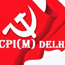Cpim transformed to today's busy professionals. Cpim Delhi Cpimstatedelhi Twitter
