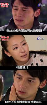 澳門兒童遊樂設施關注組- 澳門兒童遊樂設施關注組added a new photo.