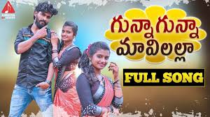 See more ideas about dj download, dj mix songs, dj remix songs. Download Telugu Folk Dj Songs Mp4 Mp3 3gp Naijagreenmovies Fzmovies Netnaija