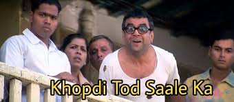 Hera Pheri Meme Templates Indian Meme Templates Most Hilarious Memes Meme Template Really Funny Memes