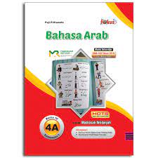 We did not find results for: Bahasa Arab Untuk Mi Kelas Iv Smt 1 Fokussindunata Net