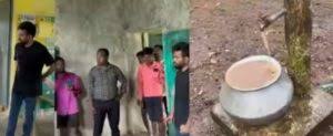 Madhya Pradesh Tragedy: 