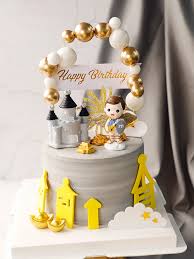 Der urgroßneffe friedrichs des großen verehrte seinen vorfahren und ließ dessen räume im schloss weitgehend unangetastet. Kleine Prinz Kuchen Dekoration Fur Kinder Junge Kinder Party Schloss Gold Glucklich Geburtstag Harz Kuchen Topper Liebe Geschenke Cake Decorating Supplies Aliexpress