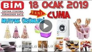 Bim Aktuel Urunler Katalogu Aciklandi Iste Bim 18 Ocak 2019 Bim Aktuel Urunleri B Yemek Tarifleri Kurulama Bezi Yemek