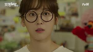 Seo hyunjin x yoo seungwoo what is love ost another oh haeyoung part 3 lyrics. First Impression Oh Hae Young Again Another Miss Oh The Cat That Watches Tv
