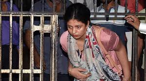 Mamata banerjee is indian political female leader who founded the political party, all india trinamool congress. Hasin Jahan To West Bengal Cm Mamata Banerjee Please Keep An Eye On My Fight For Truth Sports News