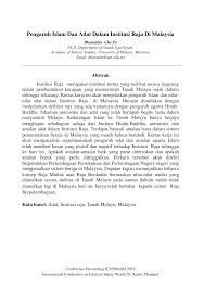Pulau yang dijuluki sebagai pulau dewata ini masih kental dengan adat dan tradisi yang masih. Https Umexpert Um Edu My Public View Php Type Publication Row Ota5mjk 3d