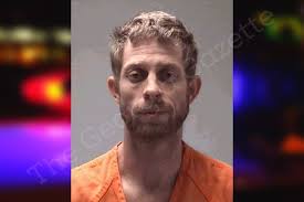 Matthew Ruff — Coweta County Jail Bookings