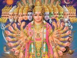 Image result for भगवान विष्णु का मोहिनी अवतार