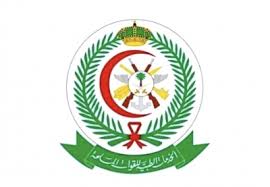 إدارة مستشفيات القوات المسلحة بالخرج تعلن عن وظائف إدارية وصحية شاغرة للجنسين صحيفة وظائف الإلكترونية Medical Armed Forces Cards