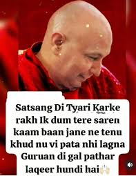 Jai Guru Ji Shukrana Guru Ji 🌹🌹🌹🌹🌹🌹🌹🌹🌹🌹🌹