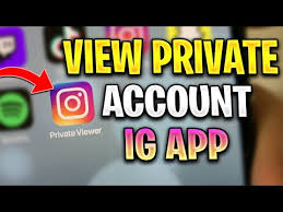 Like igexclusive, all you have to do is just enter the username of the instagram account holder and click. How To View Private Instagram Without Following Them 2021 Technodani A Games Digital Technology Blog