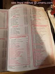 Maybe you would like to learn more about one of these? Online Menu Of Great Wall Chinese Restaurant Restaurant Smyrna Georgia 30080 Zmenu