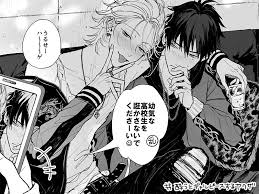 左馬刻 一郎 おしゃれまとめの人気アイデア pinterest alluka zodiac イラスト ヒプノシス 青棺左馬刻