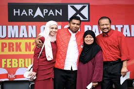 Pp prk19 n24 semenyih (updated 29jan2019).pptx. Bernama Muhammad Aiman Zainali Ph Candidate For Semenyih By Election