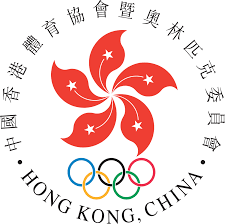 Originally scheduled to take place from 24 july to 9 august 2020, the. Sports Federation And Olympic Committee Of Hong Kong China Wikipedia